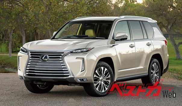 Новые Toyota Land Cruiser и Lexus LX: премьера близка Фото: Best CarЯпонское издание Best Car сообщило о скором дебюте родственных внедорожников Toyota Land Cruiser и Lexus LX новых поколений.