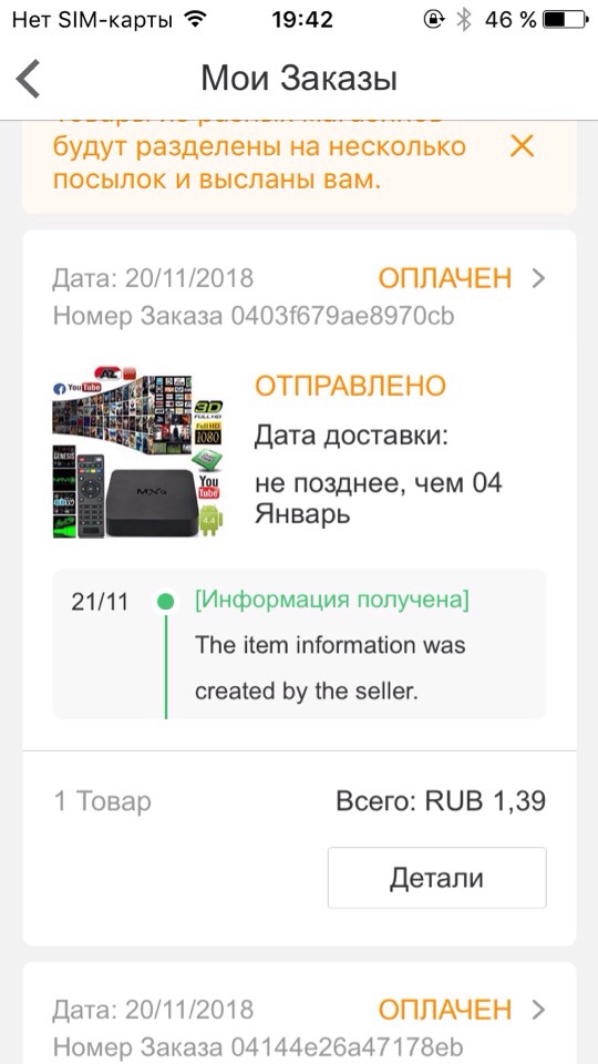 3USGN62gEcY.jpg
