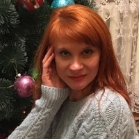 Ольга Копейкина |