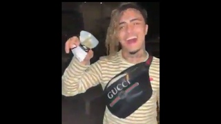 Lil Pump smokes GOD / Lil Pump накуривает бога