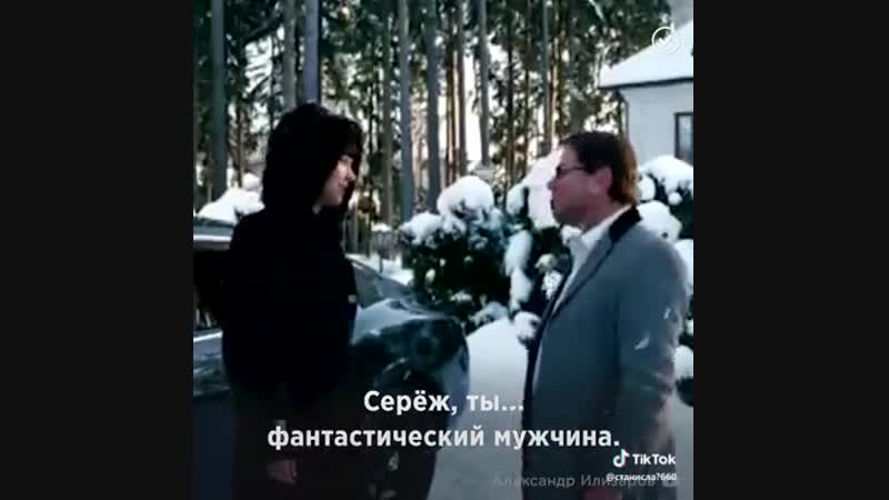 Развод и девичья фамилия