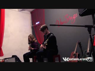 Biffy Clyro - Many of Horror (Елена Колбинцева cover) guitarplayspb
