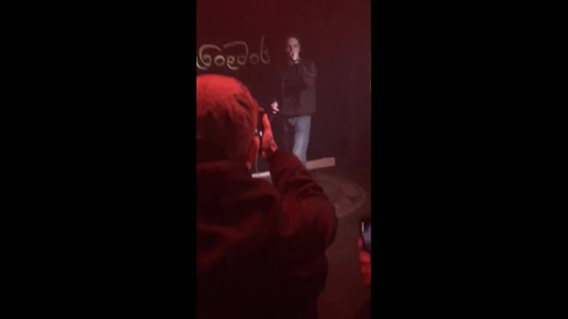 Пока (live2018)