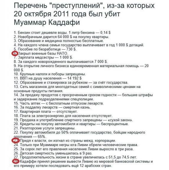 https://pp.userapi.com/c850332/v850332667/a813a/O8TQWR5ogYw.jpg