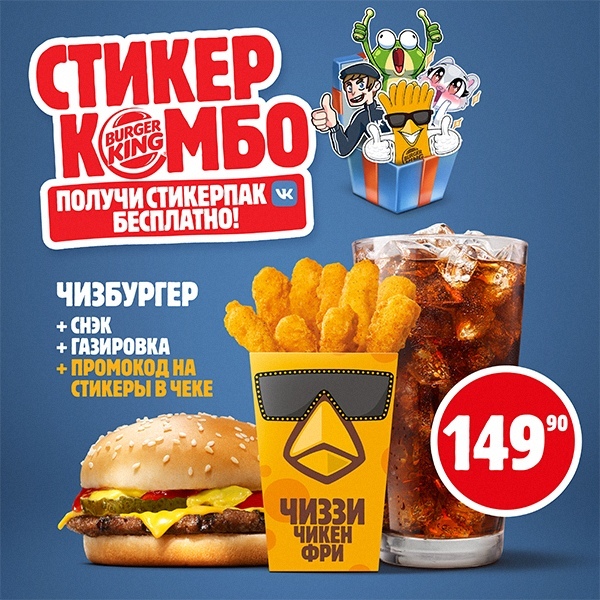 vohTisD0a54.jpg