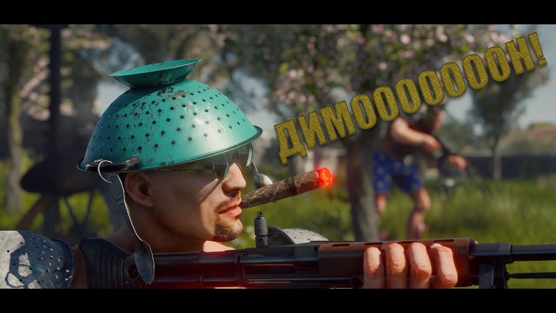 Cuisine Royale - Баги, Фраги, Фейлы