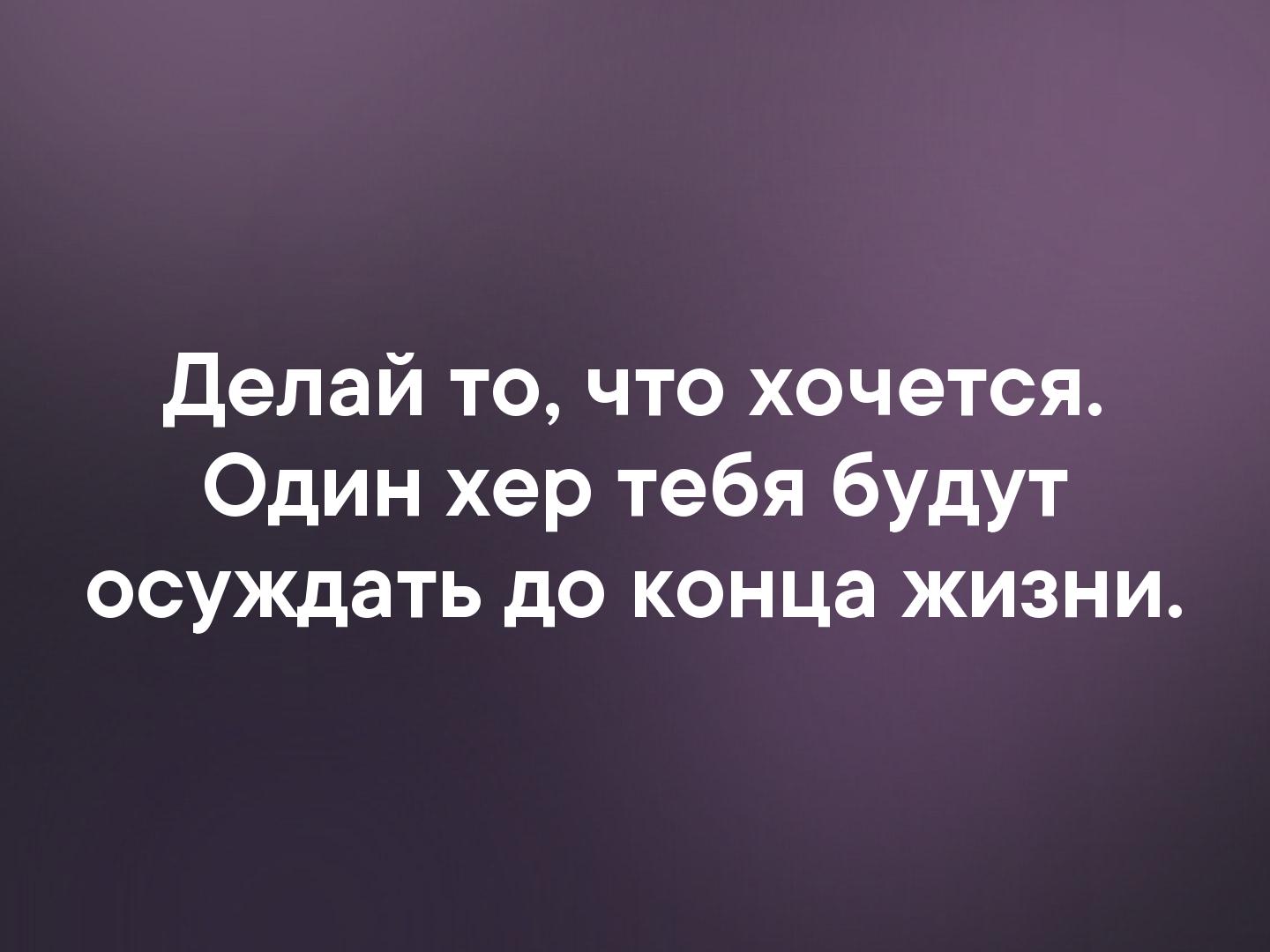 Как девушка стимулирует Как девушка стимулирует