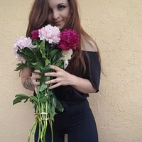 Евгения Шошкина