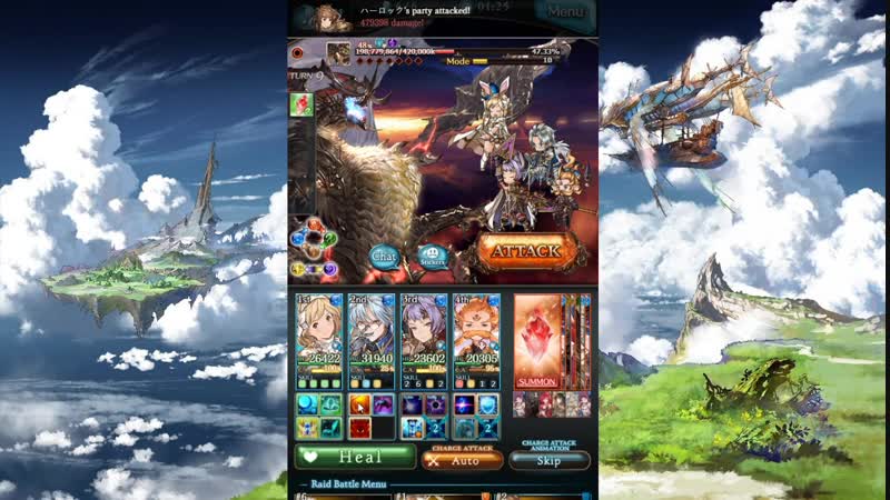 Ultimate Bahamut HL (Slack time)