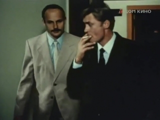 «Отцы» (1988) - драма, реж.Аркадий Сиренко