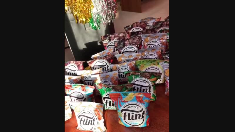 Flint adelechallange