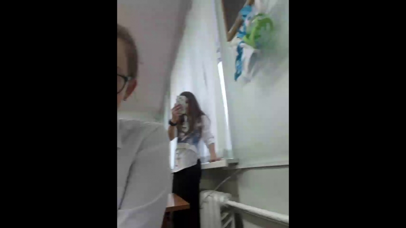 класный час