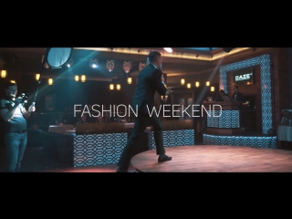 Fashion Weekend в шоу-ресторане Зима