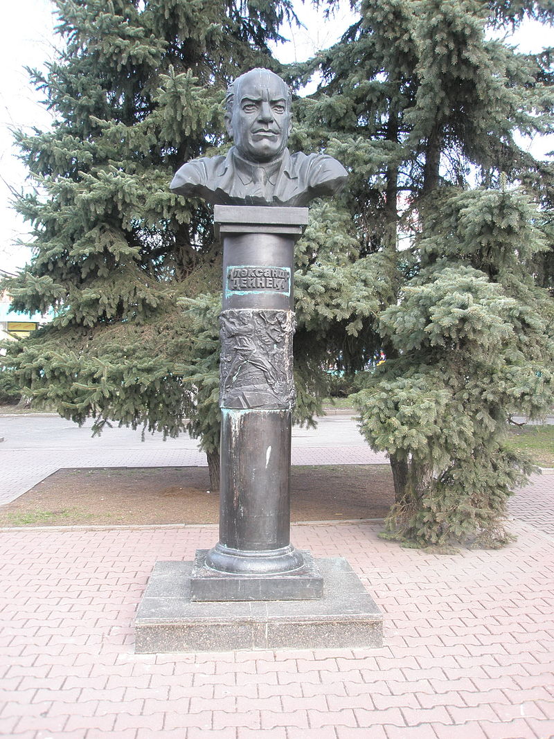 банк русский стандарт онлайн займ