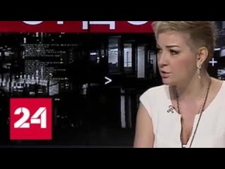 В Киеве задержаны девять захватчиков квартиры Максаковой - Россия 24