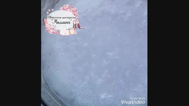 Спа-соль лаванда