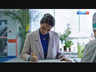 Между нами, девочками. Продолжение 2 сезон: 7 серия (2018)