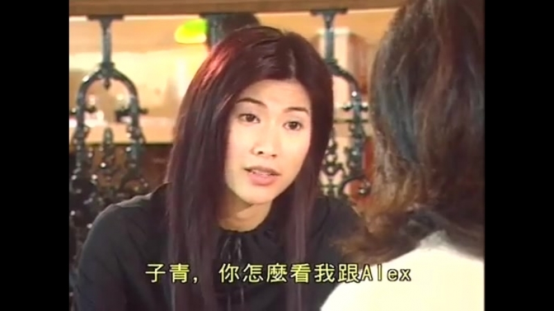 刑事偵緝檔案4 41