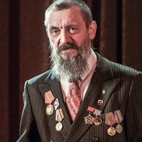 Аватар
