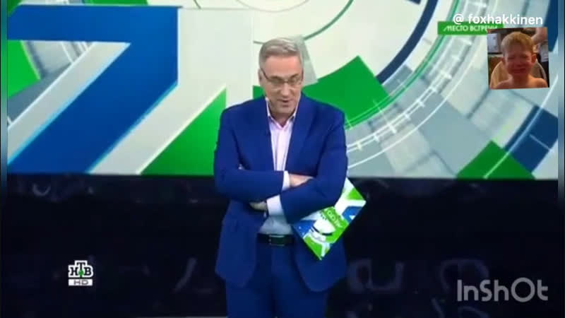 А Н Е К Д О Т