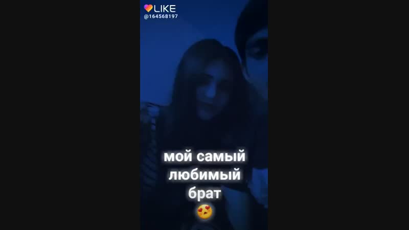 Андрюша троша 😗😗😗❤❤❤❤