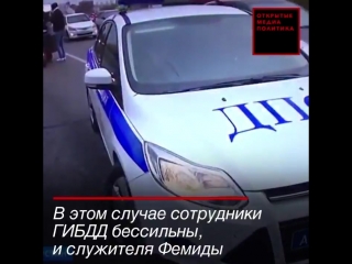 Построение феодального общества, в отдельно стоящей России, можно считать состоявшимся.