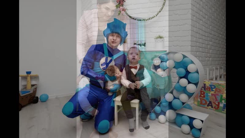 Презентация с ДР Данила.