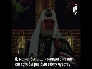 О борьбе с унынием