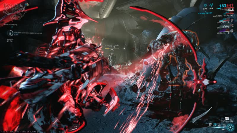 Warframe.x64 Боевое крещение Гаруды