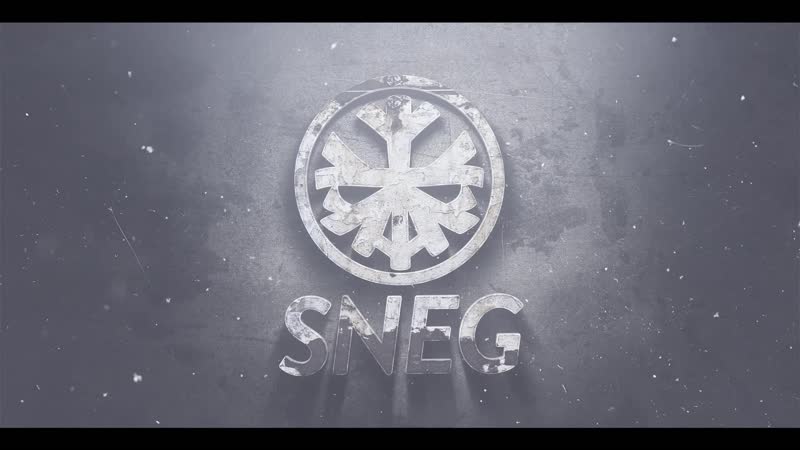 SNEG_promo