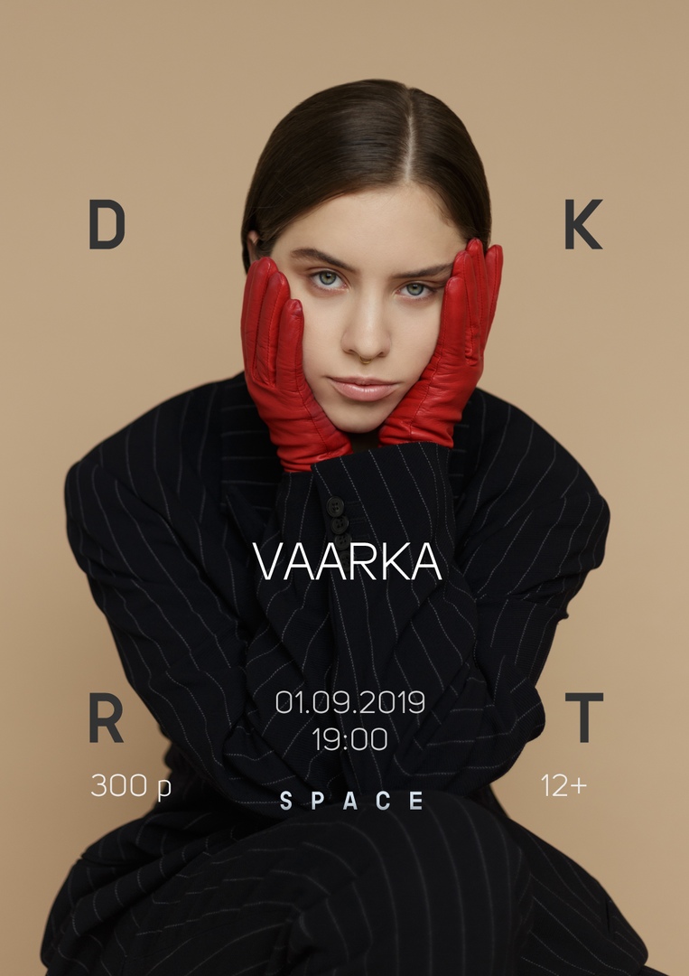 Афиша Нижний Новгород Концерт VAARKA 1.09 DKRT