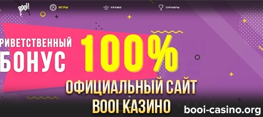 Промокоды и предложения iHerb — Июль 2019 Создать штрих код генератор штрих кодов онлайн