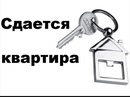 Объявление от Evgenia - фото №1