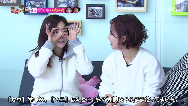 150120 ルームメイト2 Ep.36
