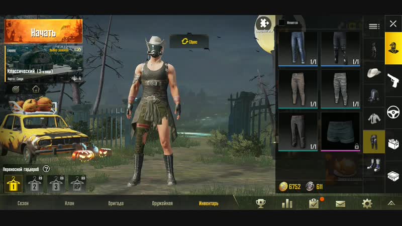 PUBG MOBILE_2018-11-27-16-13-19.mp4