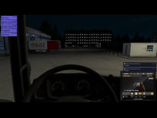 ETS 2 Карта Минск-Москва-Крым Первая поездка в Москву ч1