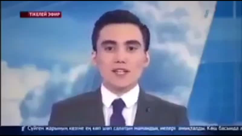 Көзге көп шөп саладын мамандар.