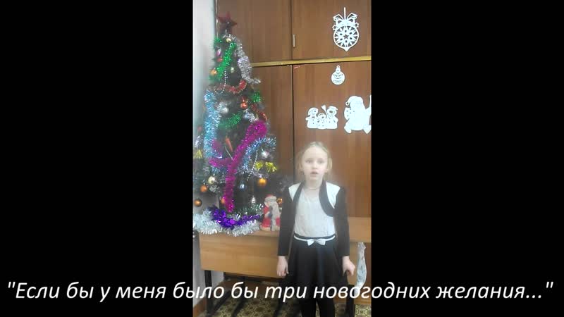 1 Б класс школа №32