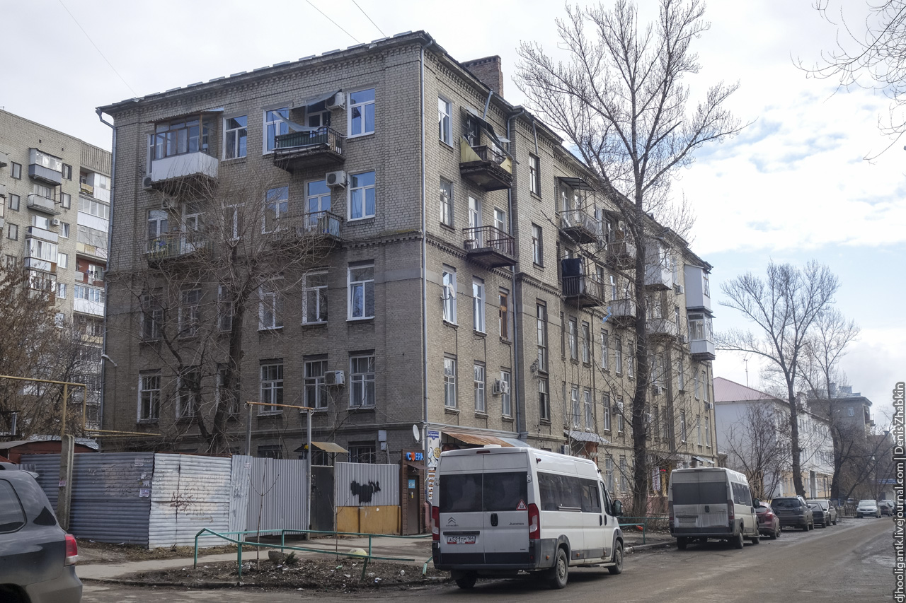 Бахметьевская экскурсия Саратов