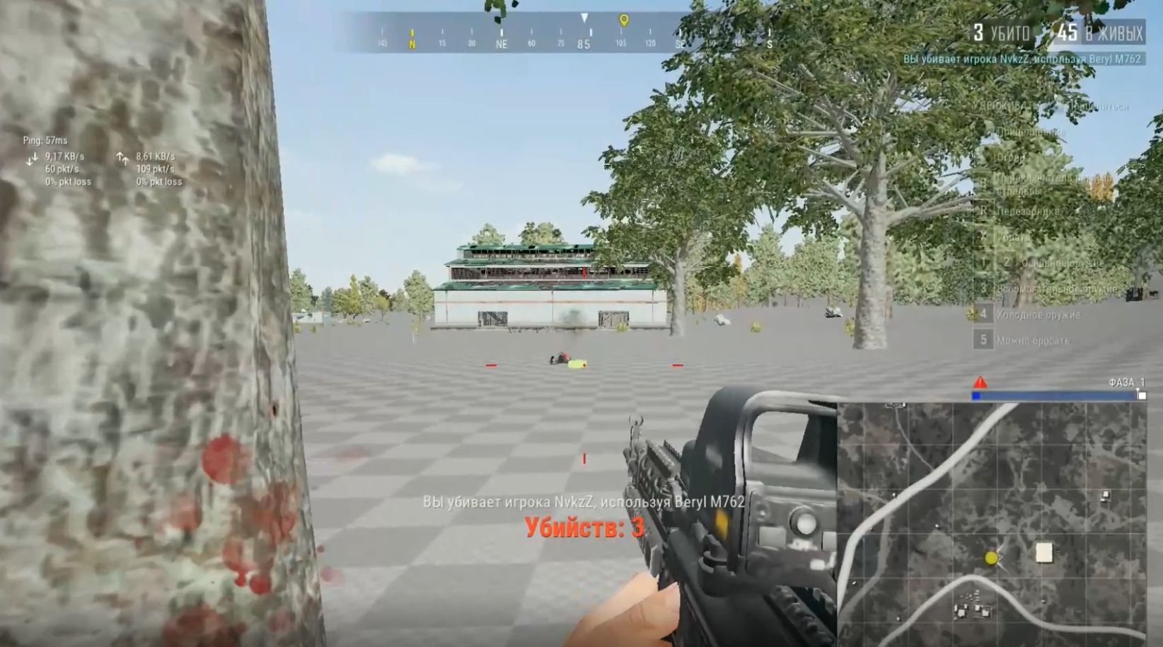 â
UNDETECT!â
â¡ PACK PUBG ÐСÐÐÐ ÐÐ 120 RUB!â¡ - ФоÑÑм Cheat ... â
UNDETECT!â
â¡ PACK PUBG ÐСÐÐÐ ÐÐ 120 RUB!â¡ - ФоÑÑм Cheat ... -