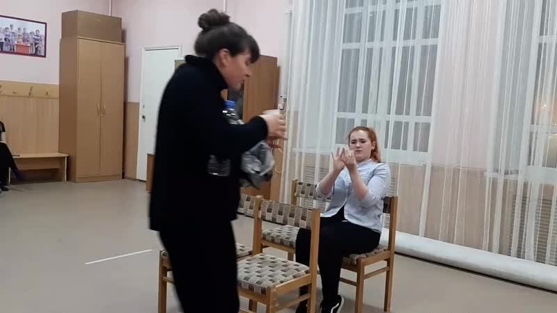 клоунада