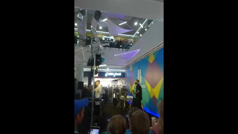 Градусы