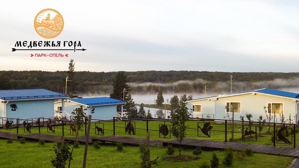 Медвежья гора ленинградская область