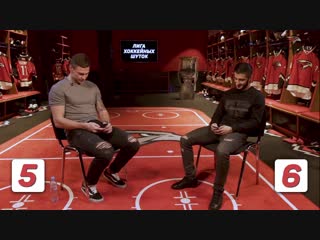 Лига хоккейных шуток #2 | Фисенко vs Манукян