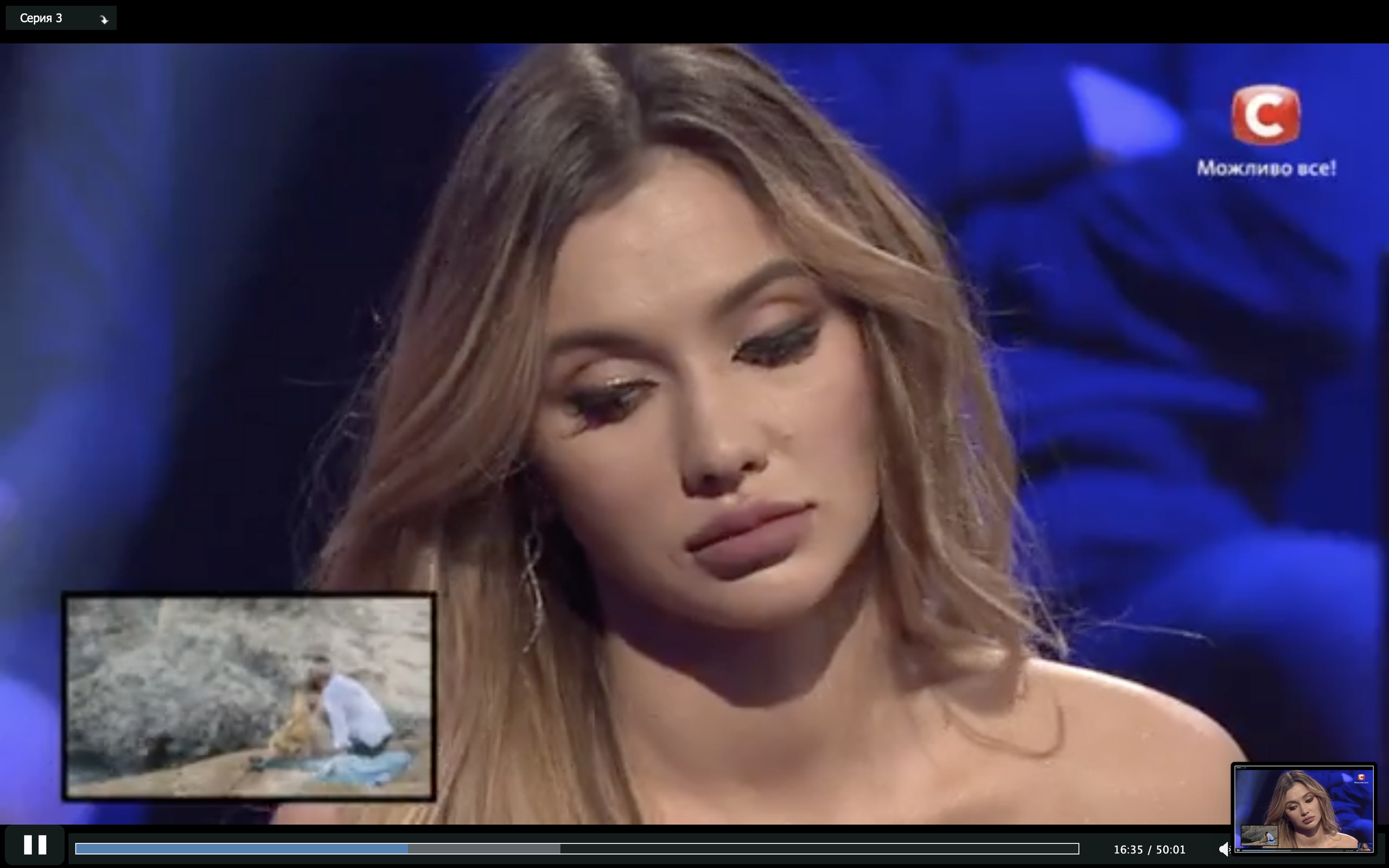 Bachelor Ukraine - Season 9 - Nikita Dobrynin - *Sleuthing Spoilers* - Page 15 N62S31HxYaI