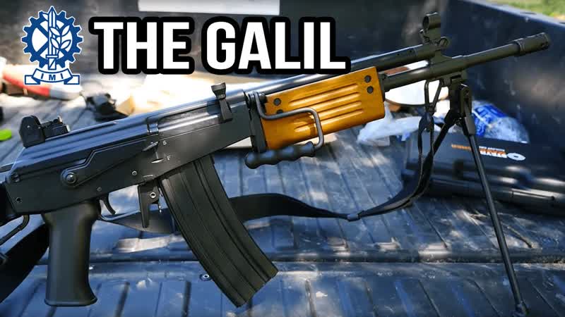 Shere.Khan - История оружия Galil