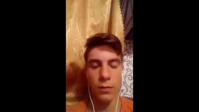 добрый вечерок