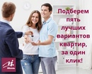 Объявление от Alexander - фото №1