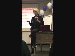 Сколько и как пить воду!