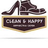 Реставрация обуви CLEAN & HAPPY в Тюмени
